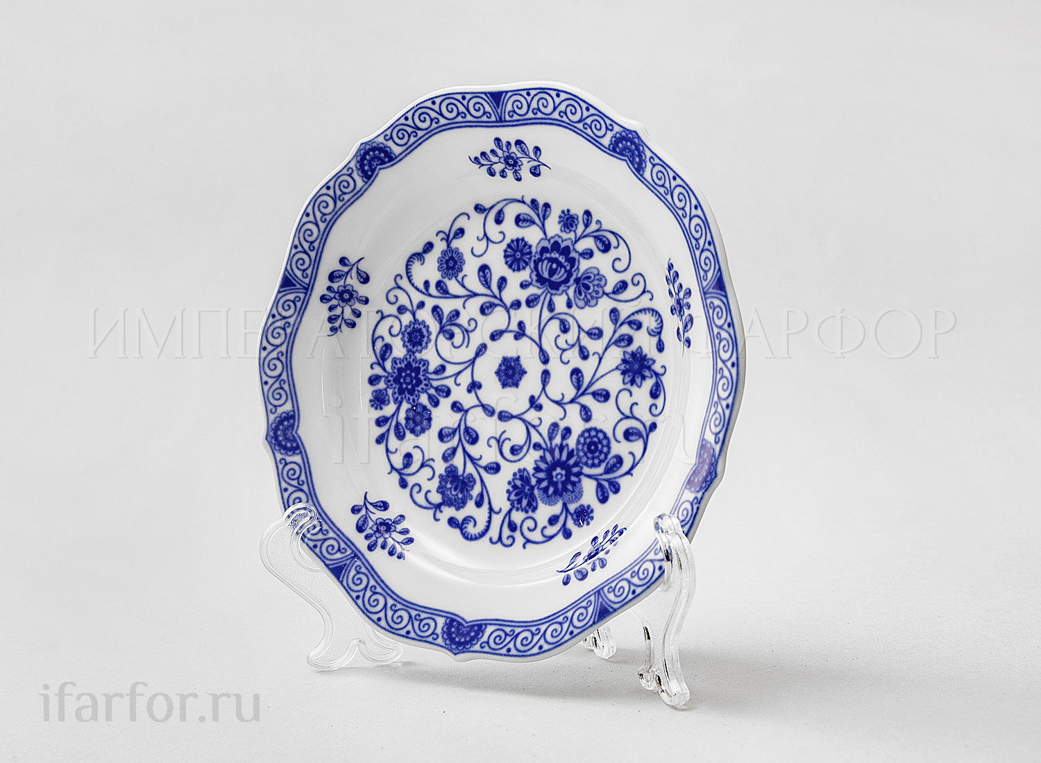 Блюдце кофейное «Alte Ranke blau» Форма: Marie-Luise 1150. Твердый фарфор. 160 мм.
