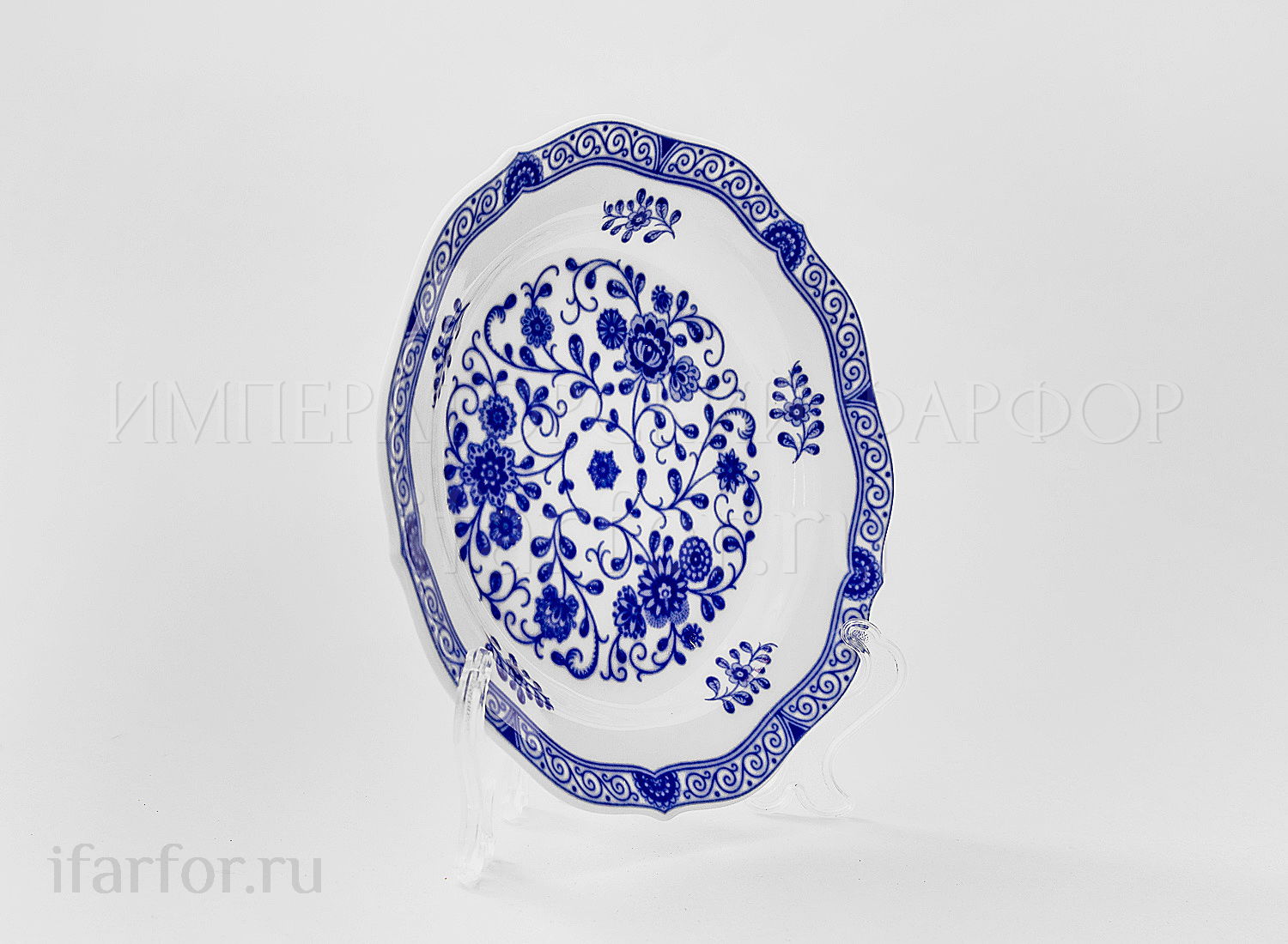 Блюдце кофейное «Alte Ranke blau» Форма: Marie-Luise 1150. Твердый фарфор. 160 мм.