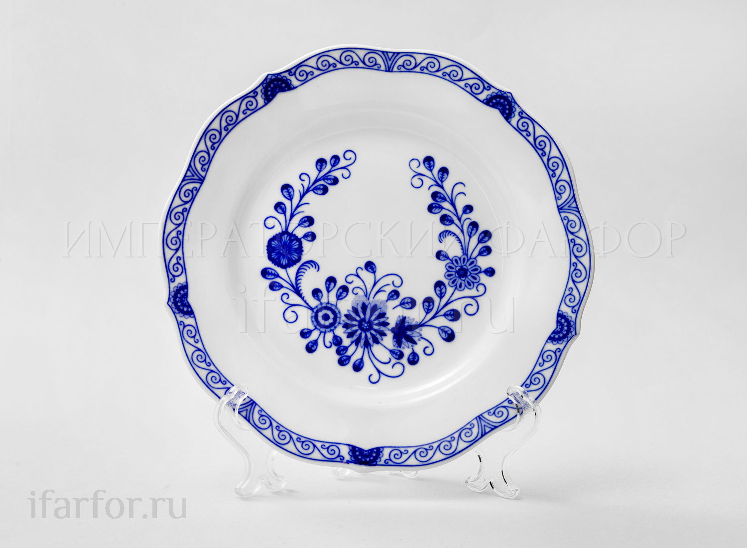 Тарелка «Alte Ranke blau» Твердый фарфор. 190 мм.