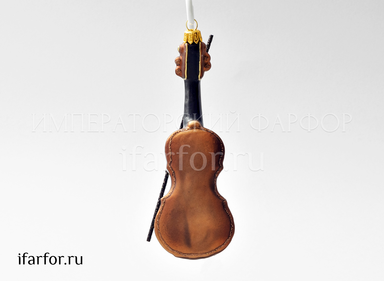 Елочная игрушка «Музыкальные инструменты. Скрипка» Стекло. 60 x 153 мм.
