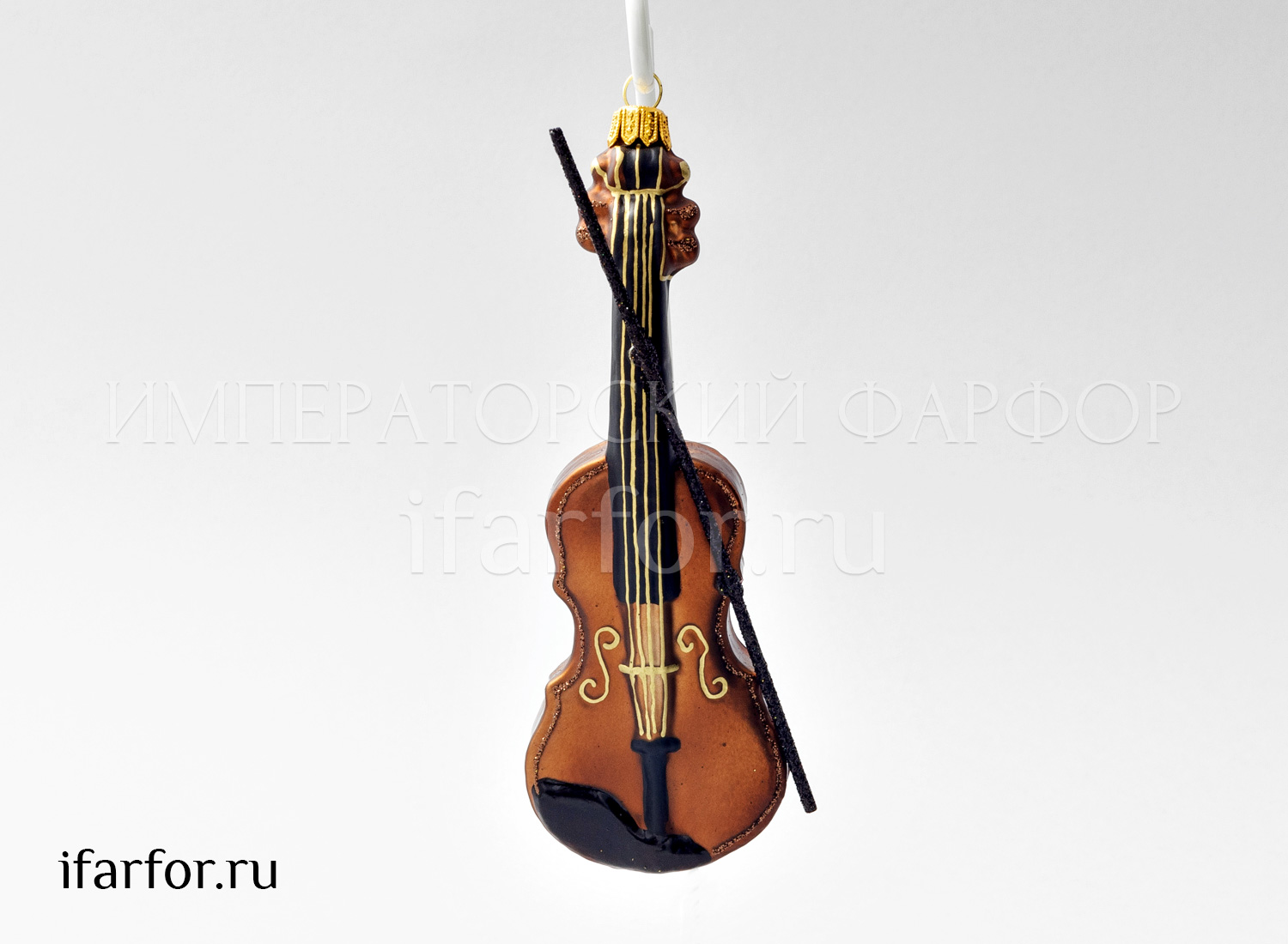 Елочная игрушка «Музыкальные инструменты. Скрипка» Стекло. 60 x 153 мм.