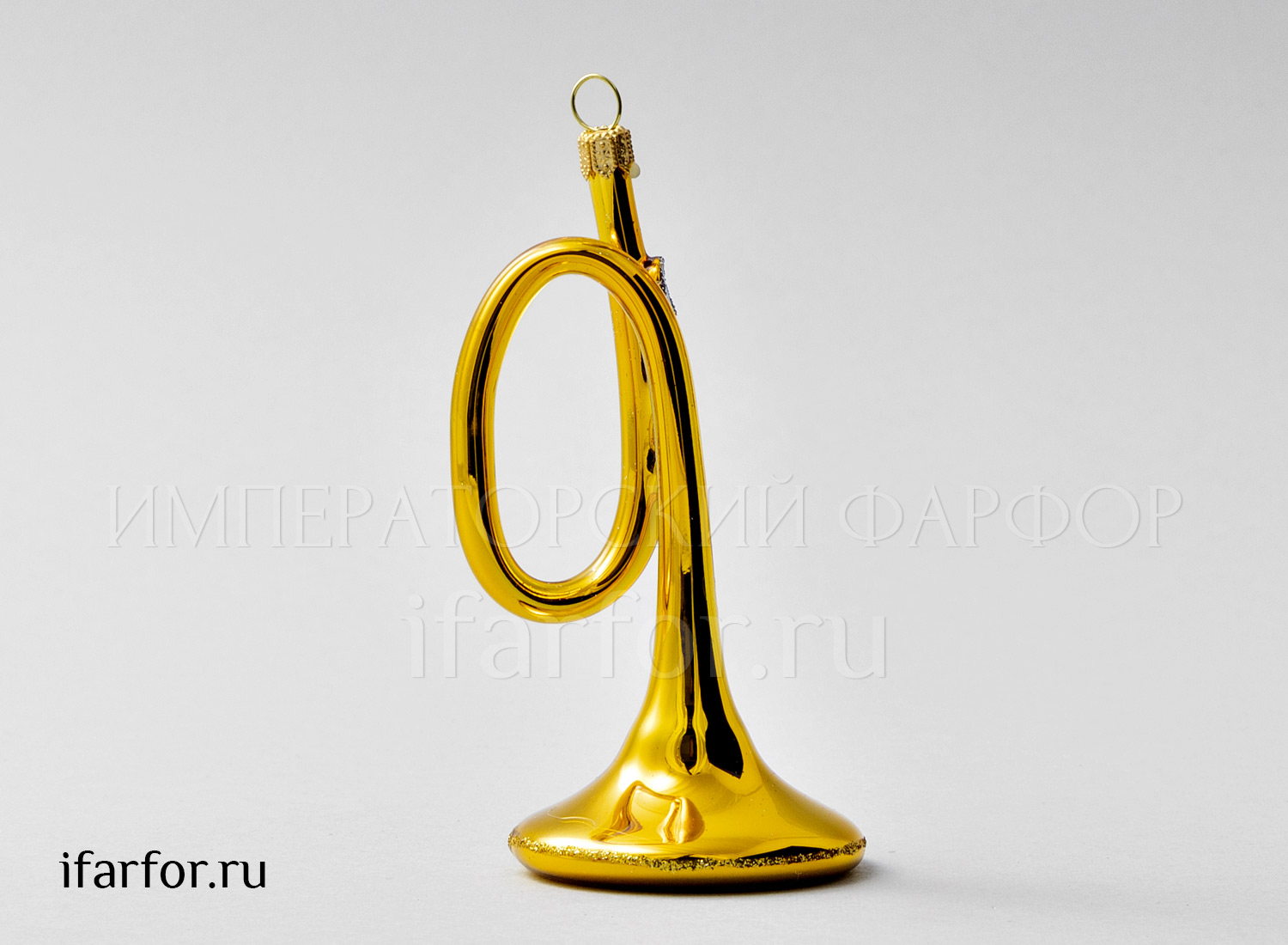 Елочная игрушка «Музыкальный инструмент. Труба» Стекло. 47 x 110 мм.