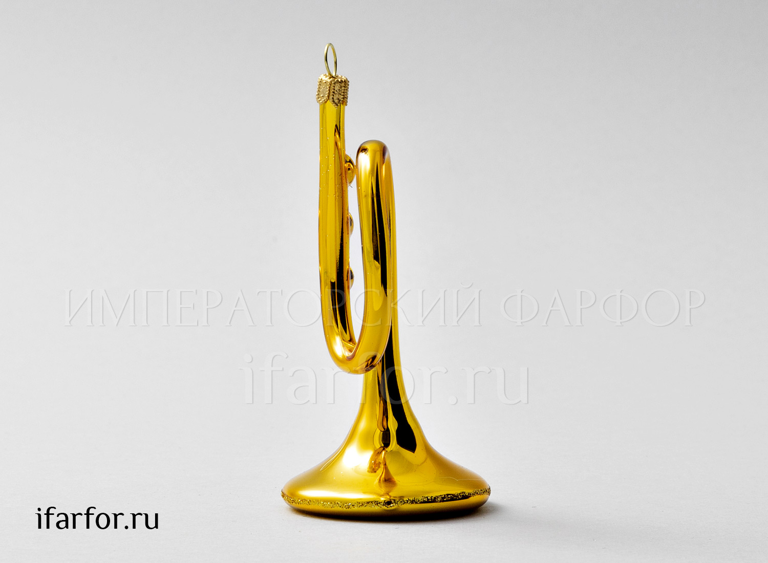 Елочная игрушка «Музыкальный инструмент. Труба» Стекло. 47 x 110 мм.