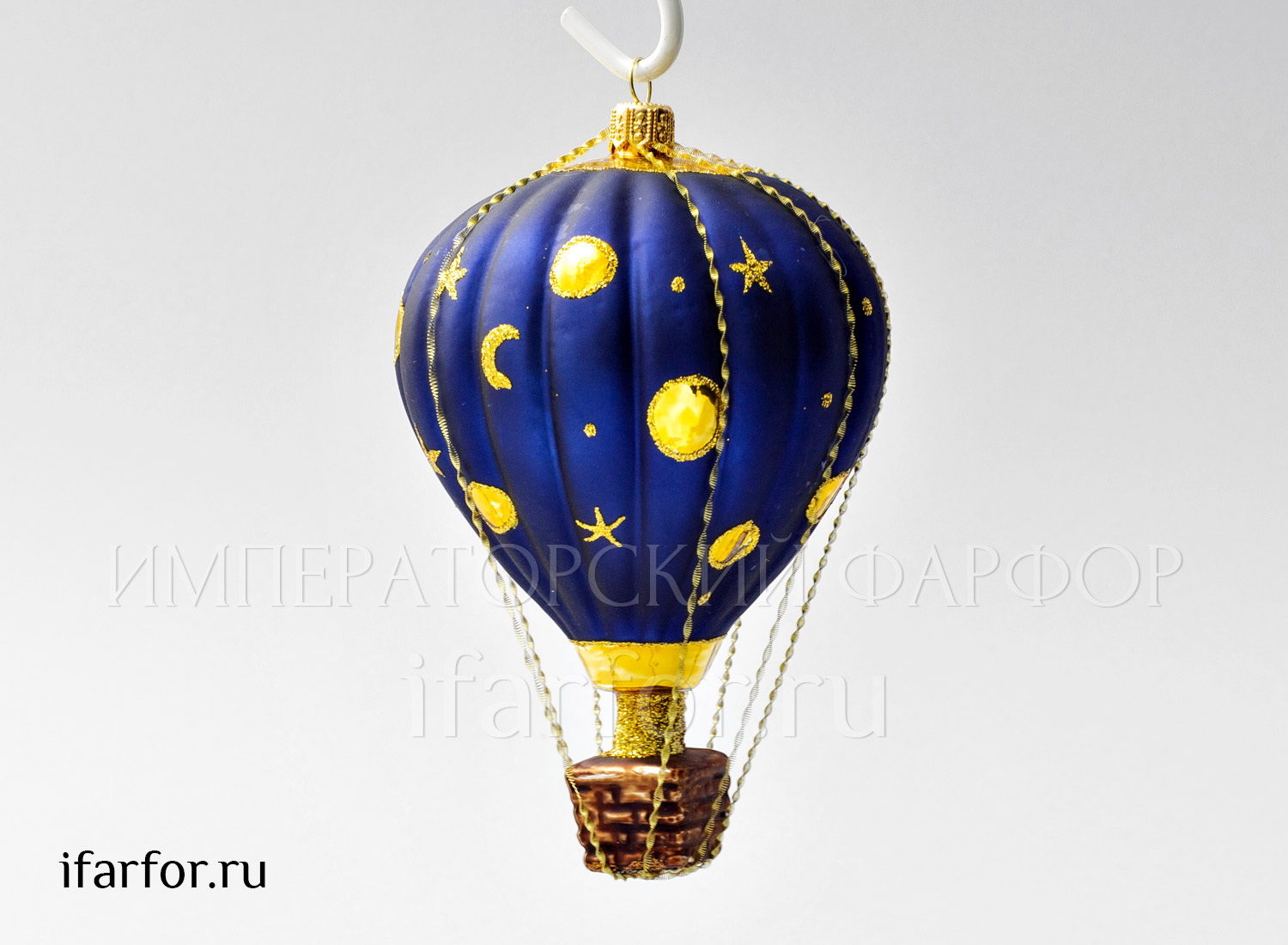 Елочная игрушка «Воздушный шар с лунным светом» Стекло. 91 x 150 мм.