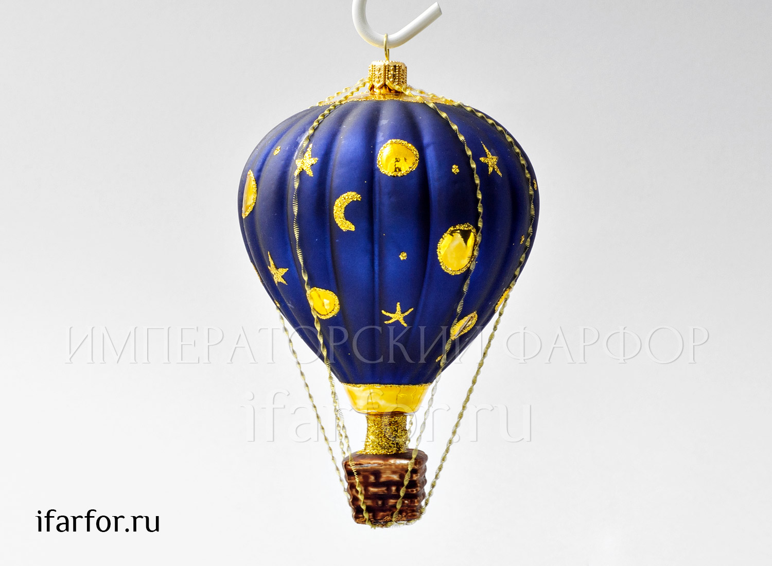 Елочная игрушка «Воздушный шар с лунным светом» Стекло. 91 x 150 мм.