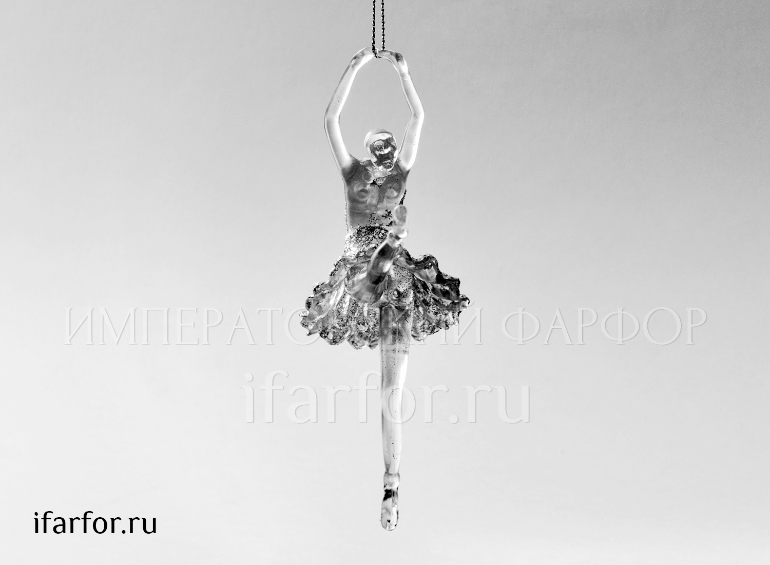 Елочная игрушка «Балерина» Форма: Балерина. Пластик. 86 x 140 мм.