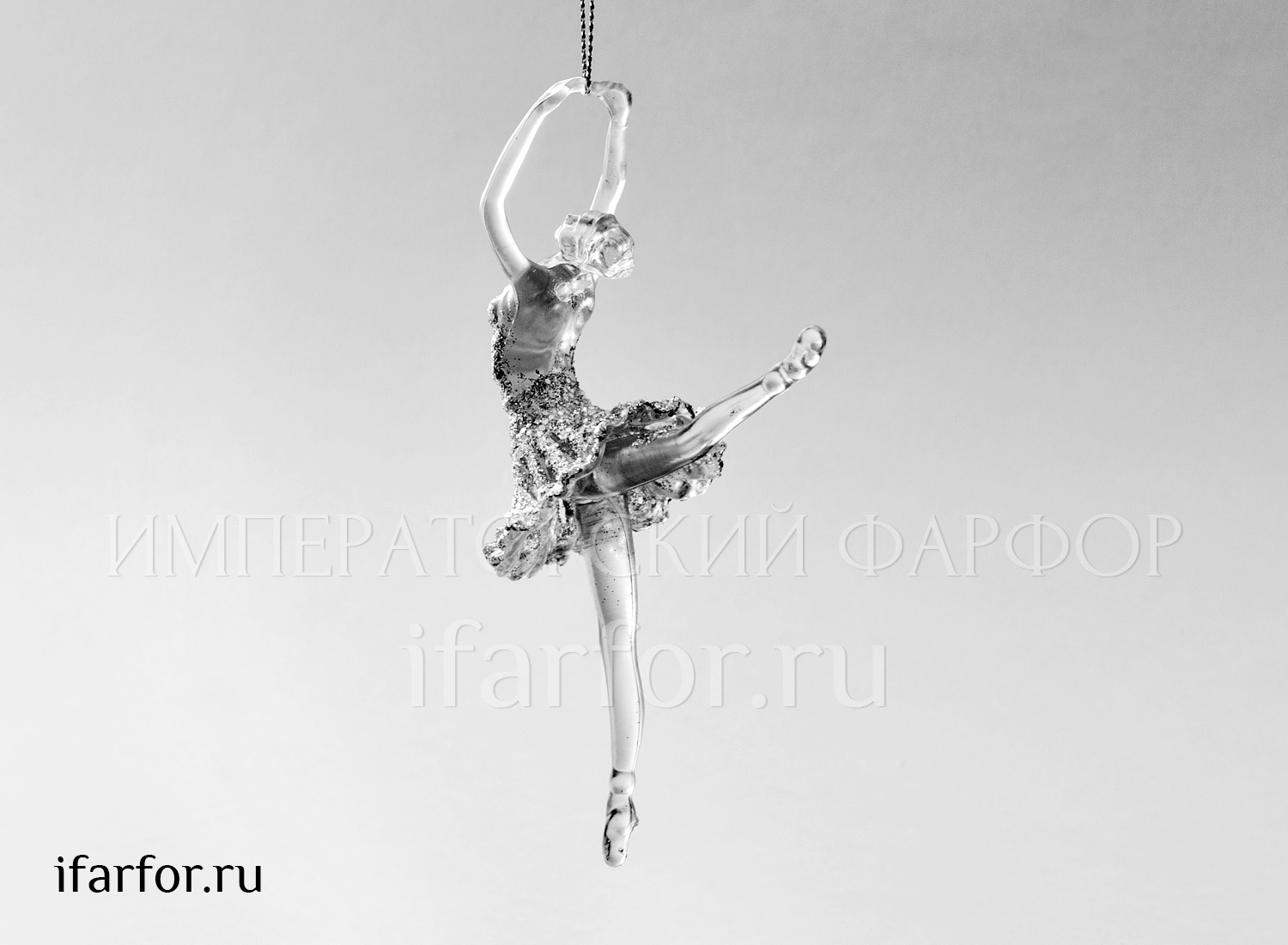 Елочная игрушка «Балерина» Форма: Балерина. Пластик. 86 x 140 мм.
