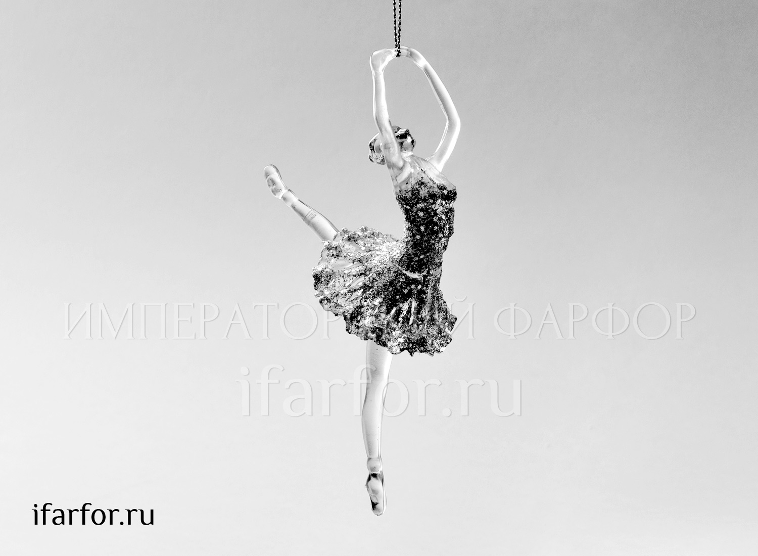 Елочная игрушка «Балерина» Форма: Балерина. Пластик. 86 x 140 мм.