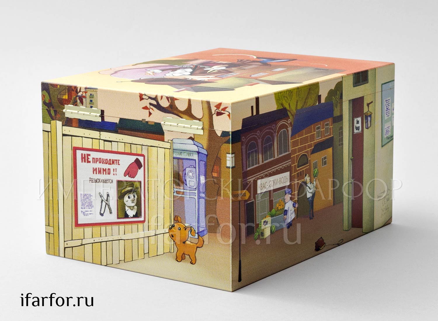 Елочная игрушка в подарочной коробке «Шапокляк. Кто людям помогает.» Стекло. 200 x 150 x 115 мм.