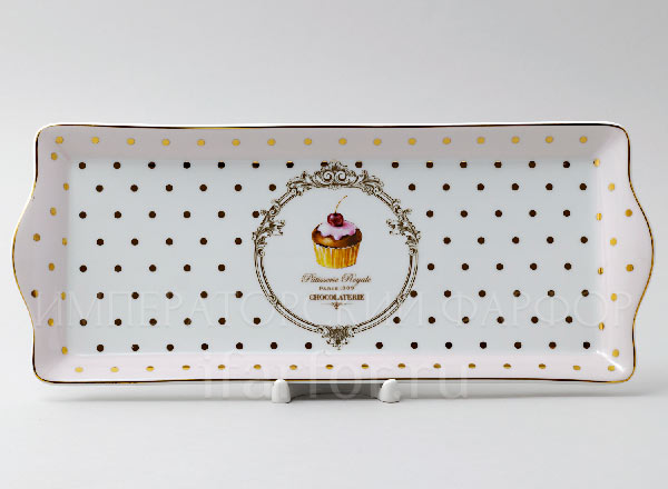 Dish/ platter rectangular Cakes 