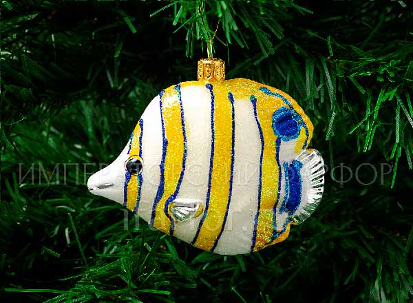 Елочная игрушка Рыба-бабочка