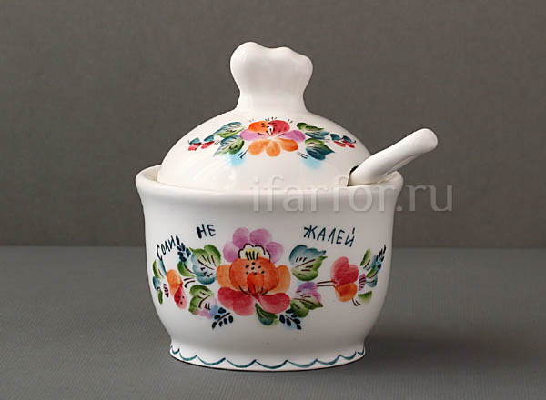 Salt cellar Proverbs Nodule