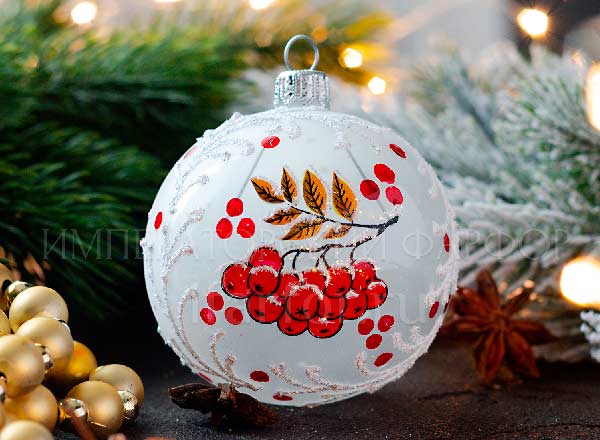 Christmas tree toy Christmas ball Bunch of rowan