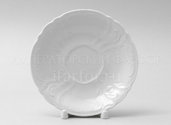 Блюдце чайное Бернадотт Недекорированный Бернадотт