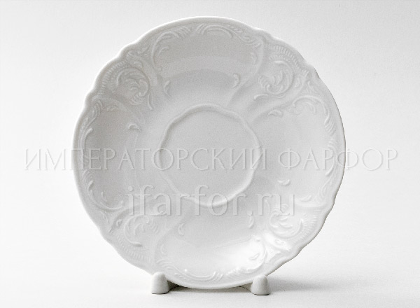 Блюдце Бернадотт Недекорированный Бернадотт