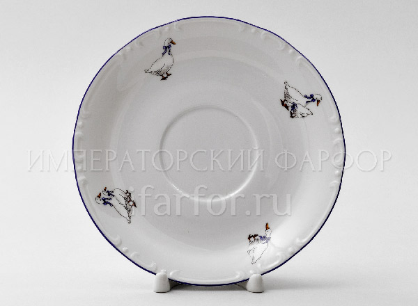 Блюдце бульонное Гуси Констанция