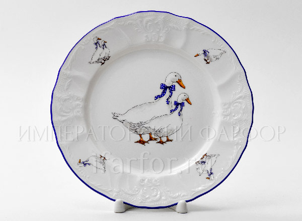 Тарелка десертная Бернадотт Гуси