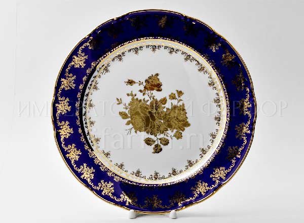 Блюдо круглое Золотая роза Кобальт Констанция