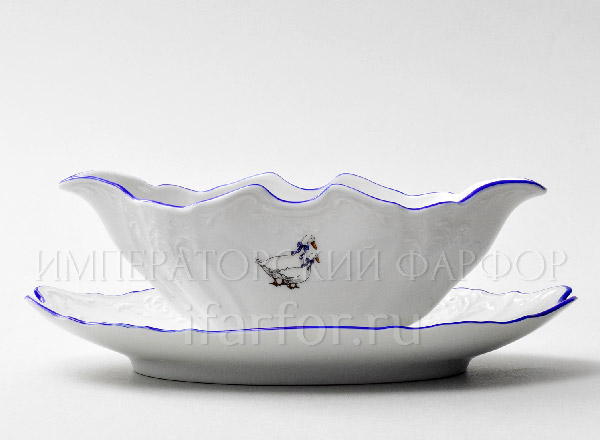 Соусник с подставкой Бернадотт Гуси Бернадотт