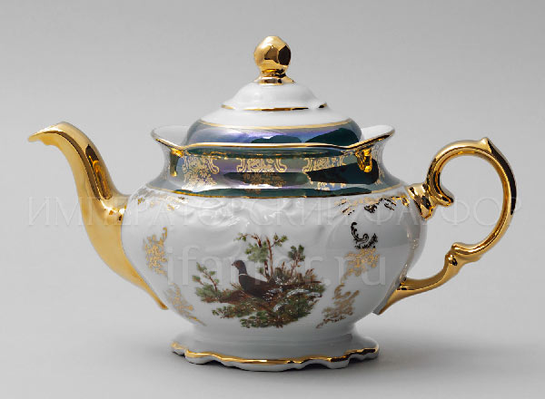 Teapot brewing Hunting Green Frederick Carlsbad