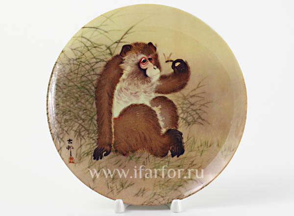 Декоративная тарелка Бродский Иосиф Александрович Обезьяна и стрекоза