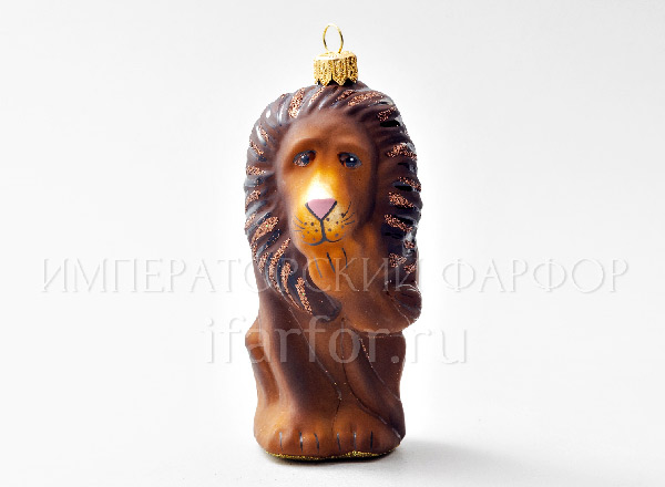 Елочная игрушка Трусливый Лев