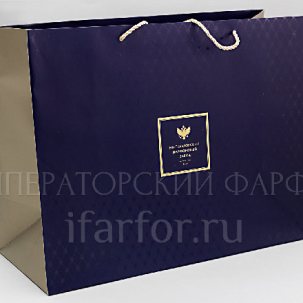 Подарочный пакет большой Синий 530 x 400 мм.