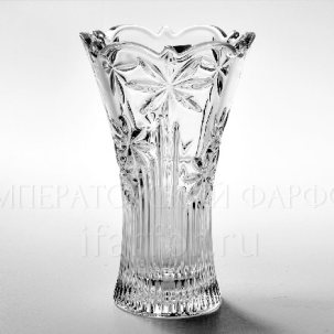 Ваза для цветов Perseus-nova Crystalite Bohemia 200 мм.