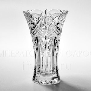 Ваза для цветов Taurus Crystalite Bohemia 200 мм.