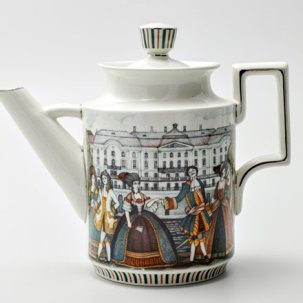 Чайник заварочный Ассамблея 1200 мл.
