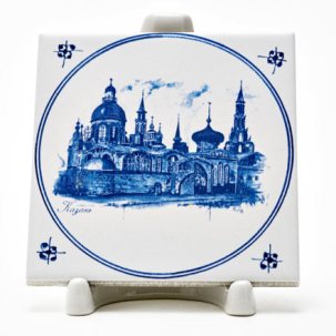 Изразец Виды Казани. Храм всех религий 97 x 97 мм.