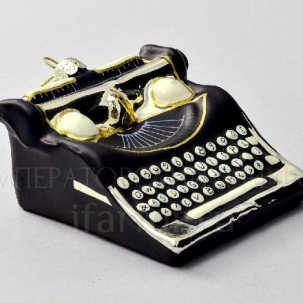 Елочная игрушка Ретро Техника. Пишущая машинка черная с золотом 100 мм.
