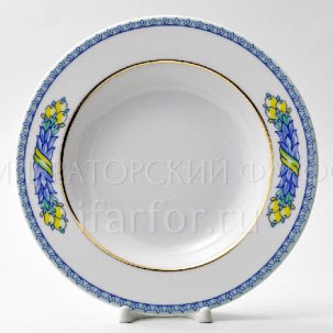 Тарелка глубокая Юлия Высоцкая. Azzurro 225 мм.