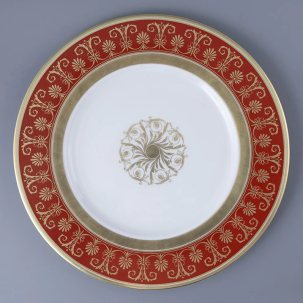Блюдо круглое Гурьевский сервиз 2 Mazarin 320 мм.