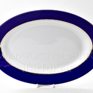 Блюдо овальное Классика Петербурга Европейская-2 275 мм.