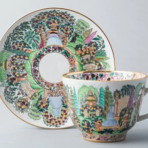 Чашка с блюдцем Подарочная 1/2