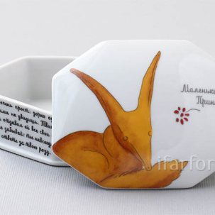 Туалетная коробочка в подарочной коробке Лис. Маленький принц Граненая 93 x 75 x 44 мм.