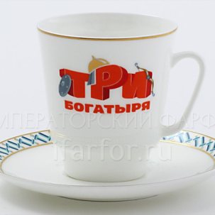 Чашка с блюдцем в подарочной коробке Три богатыря 1/2 Майская 165 мл.