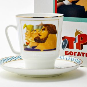 Чашка с блюдцем в подарочной коробке Три богатыря 1/2 Майская 165 мл.