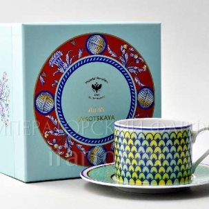 Подарочный набор чайный Юлия Высоцкая. Azzurro 1/2 Соло 265 мл.
