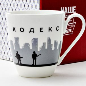 Бокал в подарочной коробке Моральный Кодекс Вариации 450 мл.