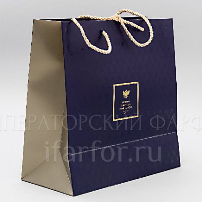 Подарочный пакет малый «Синий» 300 x 300 мм.