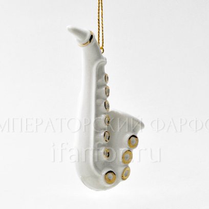 Елочная игрушка Саксофон Музыкальный инструмент. Саксофон