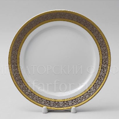 Тарелка мелкая Широкий кант платина золото