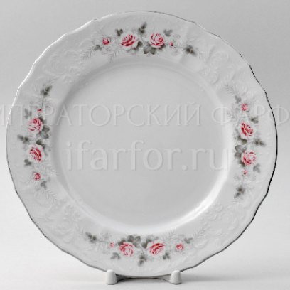 Тарелка мелкая Бернадотт Серая роза платина