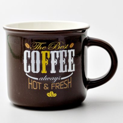 Кружка «The best coffee always hot and fresh (шоколад)» Форма: Royal Classics. Керамика. 440 мл.