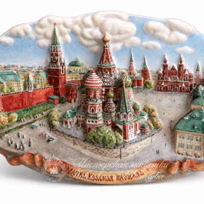 Плакетка «Рельеф Красная площадь» Майолика. 505 x 360 мм.