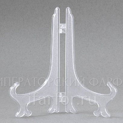 Подставка для декоративной тарелки 200мм без декора Подставка