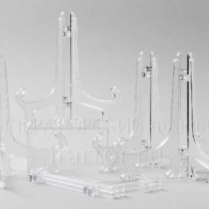 Комплект подставок для декоративных тарелок 200мм Прозрачный 5/5 Подставка