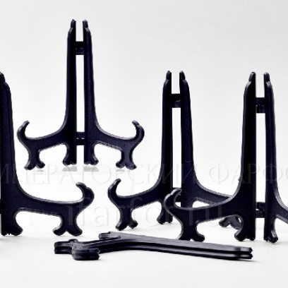 Комплект подставок для декоративных тарелок 200мм Черный 5/5 Подставка